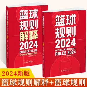 为什么需要加强篮球防守技巧?_0